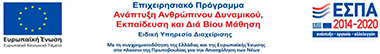 espa banner